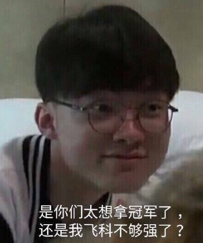 围绕一二号 围绕一二号