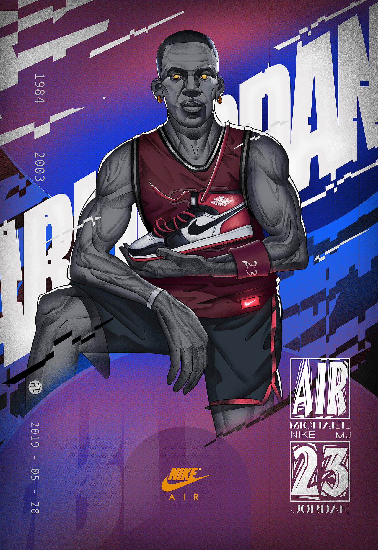 尼克斯保持 尼克斯保持